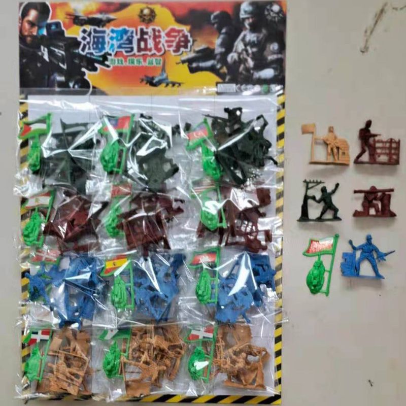 海湾兵人儿童怀旧玩具