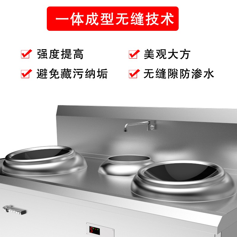 Yingdaxun commercial induction cooker, double-head single-tail high-power wok stove, 12KW electric wok stove, high-flame electromagnetic small wok stove detail image 2