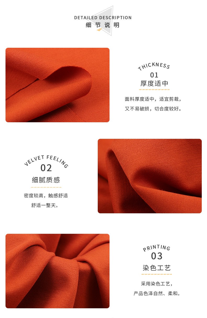 50-count cotton Roman cloth, 300g Roman cloth factory direct sales, large volume and favorable price detail image 4