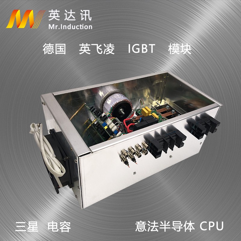 Yingdaxun commercial induction cooker, double-head single-tail high-power wok stove, 12KW electric wok stove, high-flame electromagnetic small wok stove detail image 1