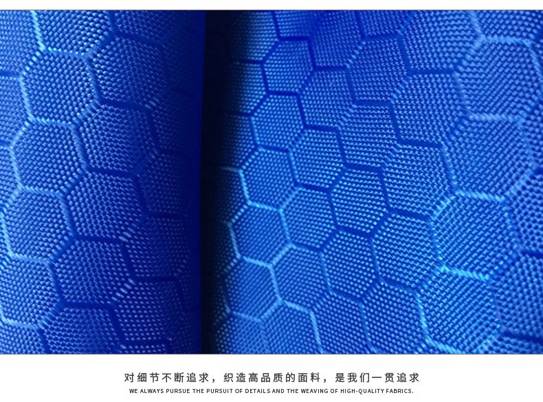 Football-patterned Oxford cloth 10-point patterned fashionable bright color bag fabric, outdoor waterproof bag lining fabric wholesale detail image 3
