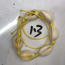 Creative new hand rope woven handmade rope men women shell fashion bracelet yellow
