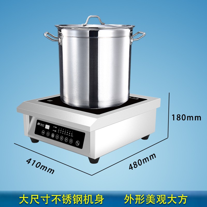 The Indaxun high-power commercial induction cooker with a power of 5000W and a timer for making soup is an electrical appliance for hotel kitchens and restaurants detail image 2