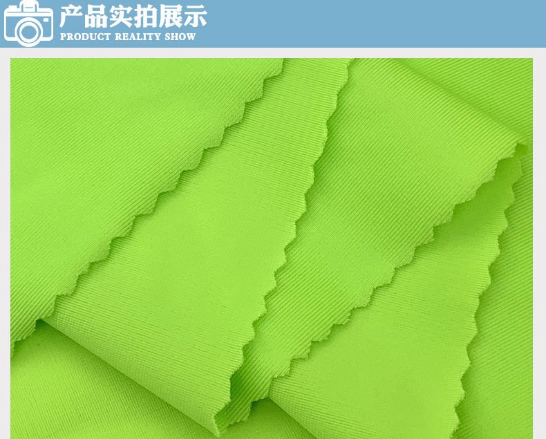 锦纶哑光泳衣布泳装面料经编弹力莱卡布尼龙瑜伽运动面料详情图2