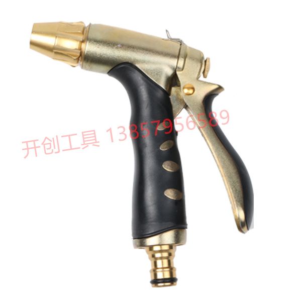 Garden tools garden water gun Car wash water gun water gun 112