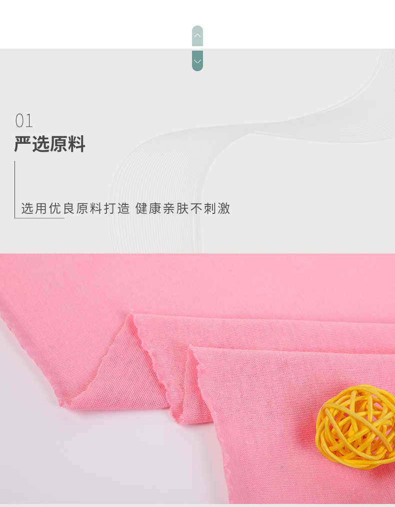 All-cotton sweat fabric, single-sided knitted sweat fabric, all-cotton fabric, disposable underwear and T-shirt fabric detail image 3