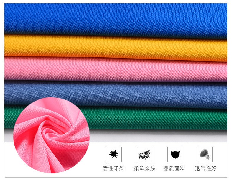 High-end best-selling polo shirt fabric T-shirt made of soft and fine pearl-like mercerized cotton fabric detail image 3