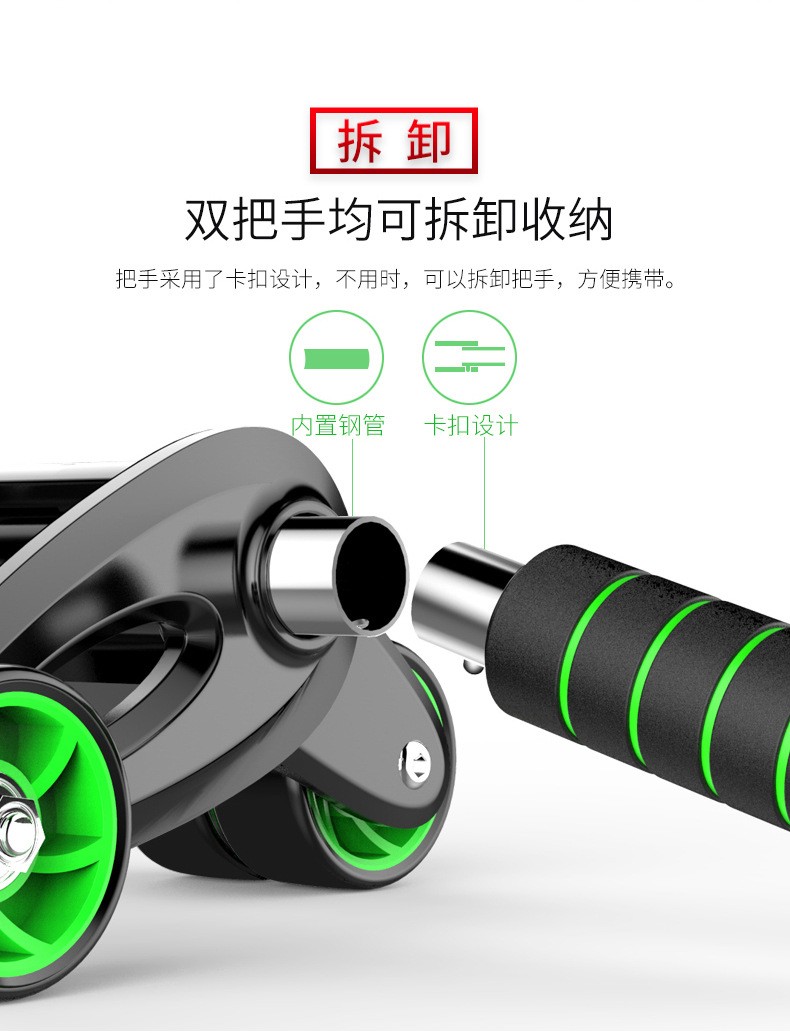 Roller fitness wheel detail image 6