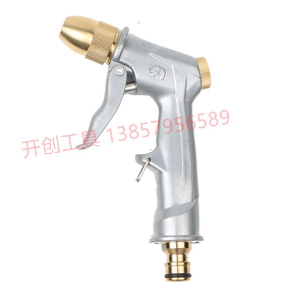 Garden tools Garden water gun Car wash water gun water gun 109