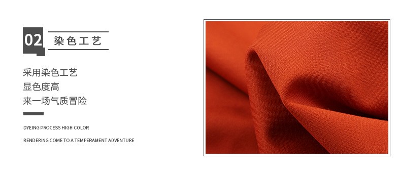 50-count cotton Roman cloth, 300g Roman cloth factory direct sales, large volume and favorable price detail image 3