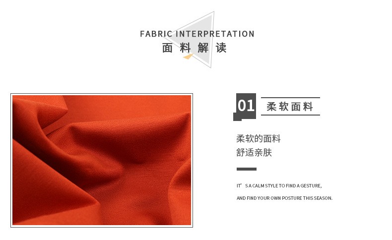 50-count cotton Roman cloth, 300g Roman cloth factory direct sales, large volume and favorable price detail image 2