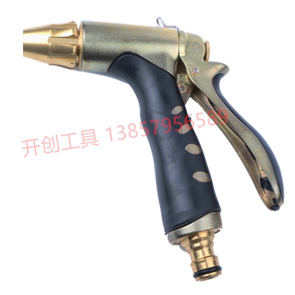 Garden tools garden water gun Car wash water gun water gun 111