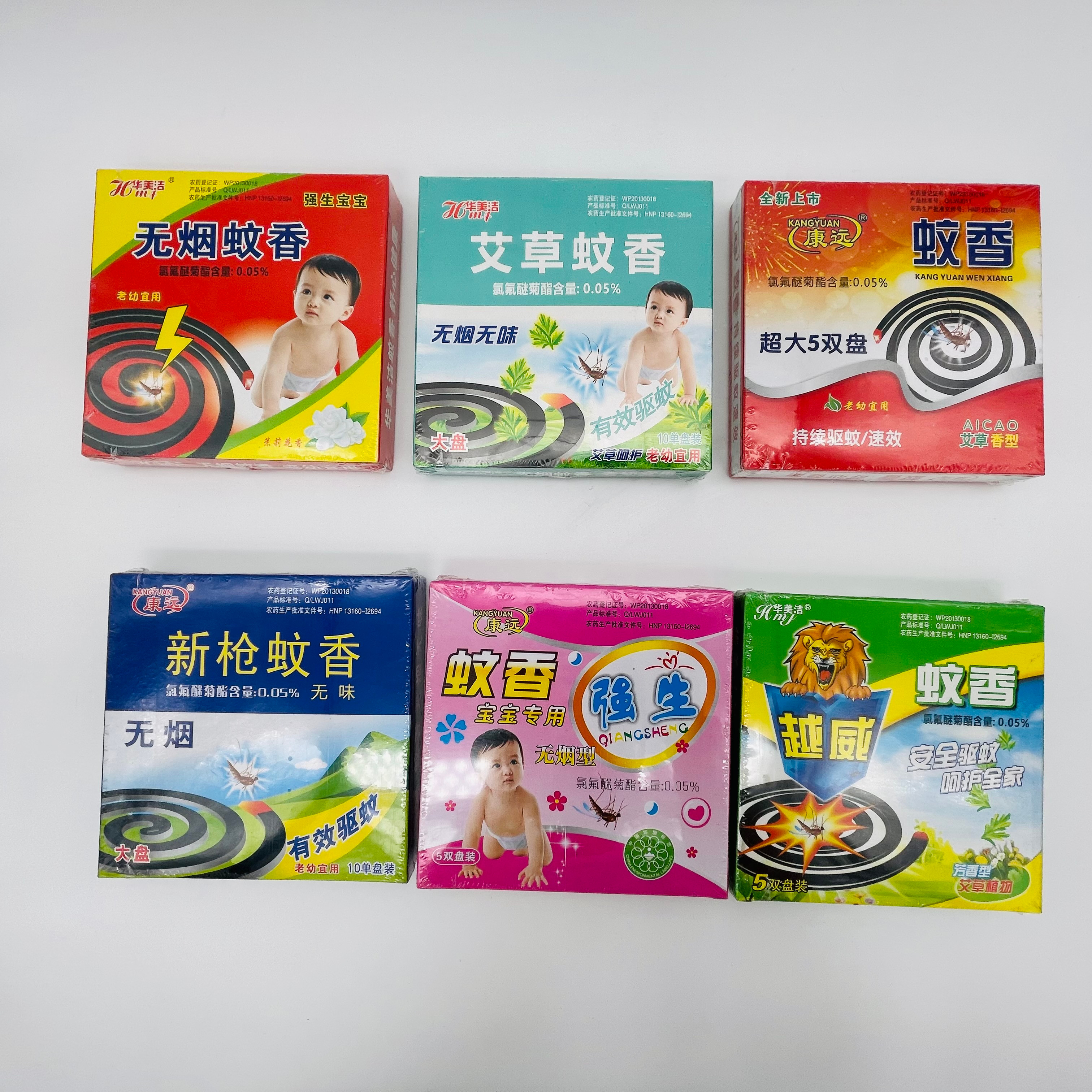 蚊香1详情图2
