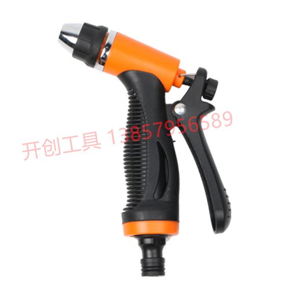 Garden tools garden water gun Car wash water gun water gun 120