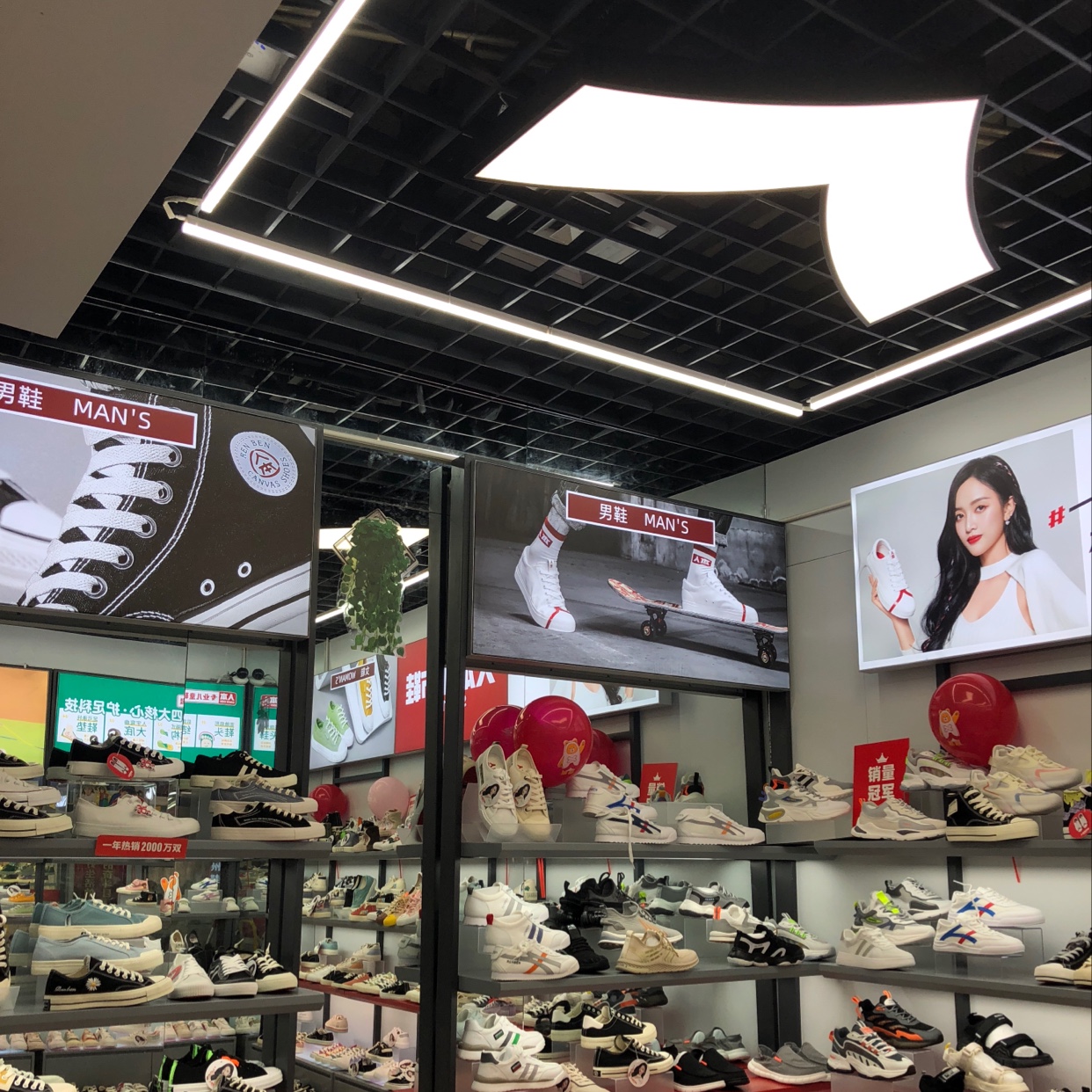 Renben canvas shoes describe pic - 5