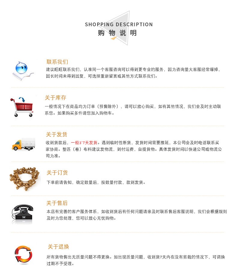 50-count cotton Roman cloth, 300g Roman cloth factory direct sales, large volume and favorable price detail image 10