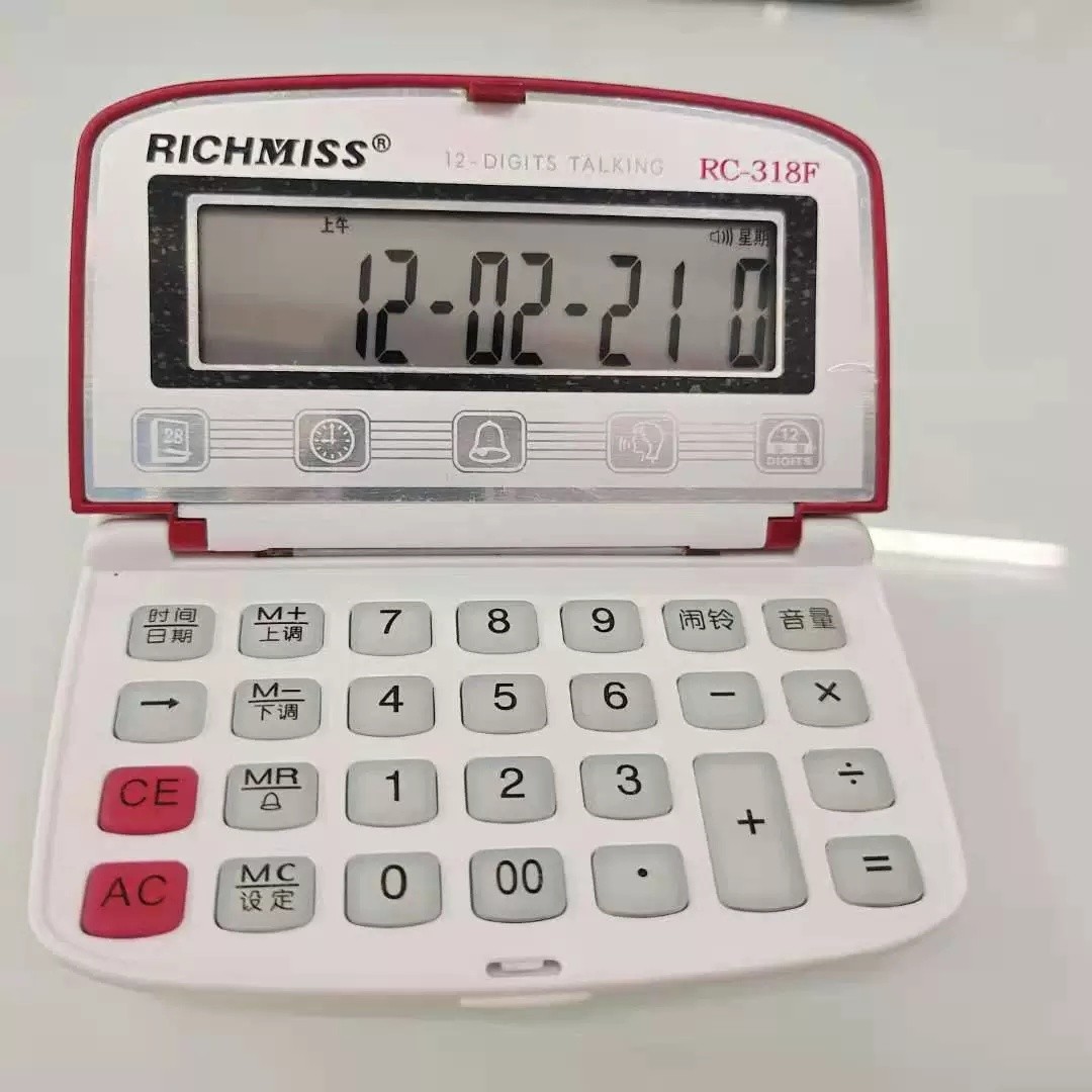 锐奇RC318F掌上语音翻盖式计算器携便式计算器 详情图2