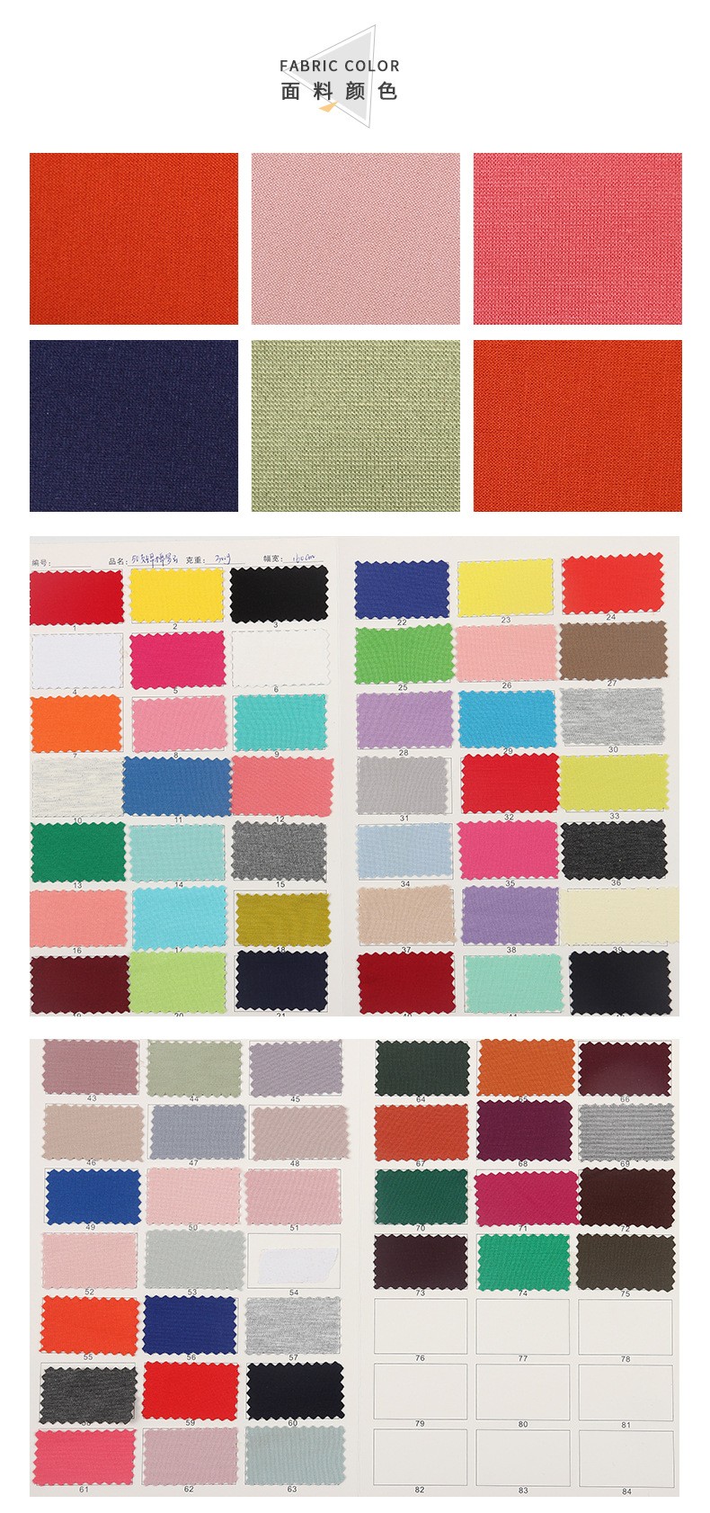 50-count cotton Roman cloth, 300g Roman cloth factory direct sales, large volume and favorable price detail image 6