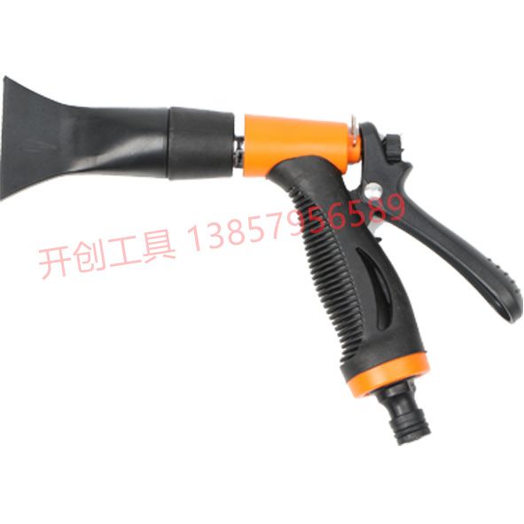 Garden tools Garden water gun Car wash water gun Water gun 121