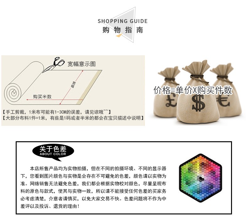 50-count cotton Roman cloth, 300g Roman cloth factory direct sales, large volume and favorable price detail image 11