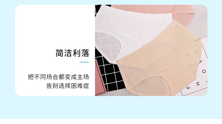 بعض من "جينغ"، من نوع ليكابو ميران، من أجل ملابس داخلية سباحة رياضية detail image 5