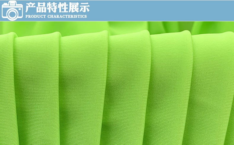 锦纶哑光泳衣布泳装面料经编弹力莱卡布尼龙瑜伽运动面料详情图1