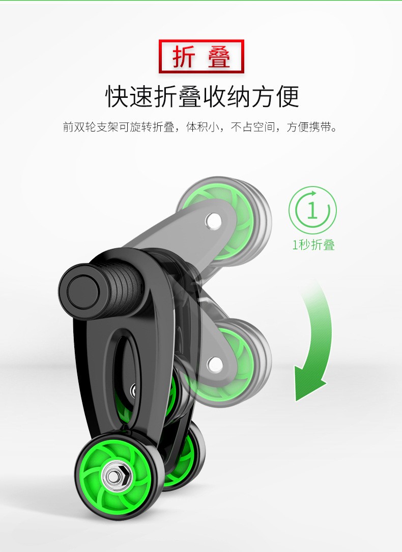 Roller fitness wheel detail image 9