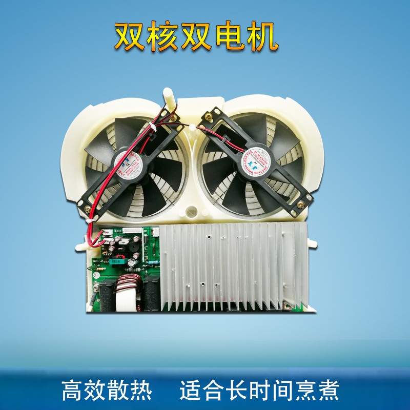 The Indaxun high-power commercial induction cooker with a power of 5000W and a timer for making soup is an electrical appliance for hotel kitchens and restaurants detail image 3