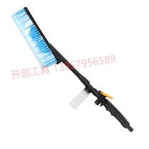 Garden tools Garden water gun Car wash water gun Water gun with foam cleaning brush 125