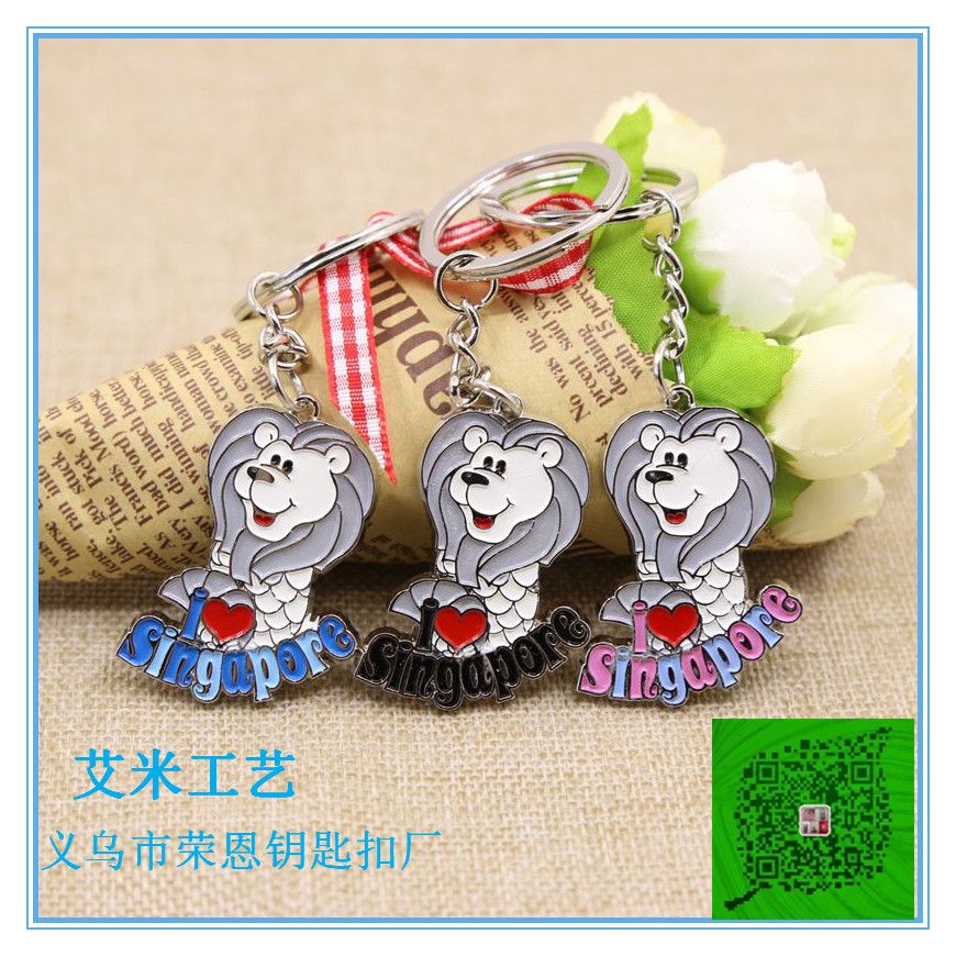 Yiwu factory direct sales of alloy keychains, metal keychains, Singapore keychains
