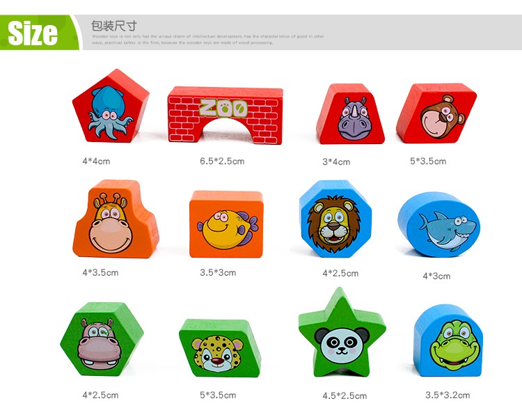 The wooden toy educational multi-functional animal-shaped intelligence box is a smart early education cognitive game with strong fun and rich colors. It can practice logical thinking and improve hand-eye coordination. It is a parent-child game detail image 12