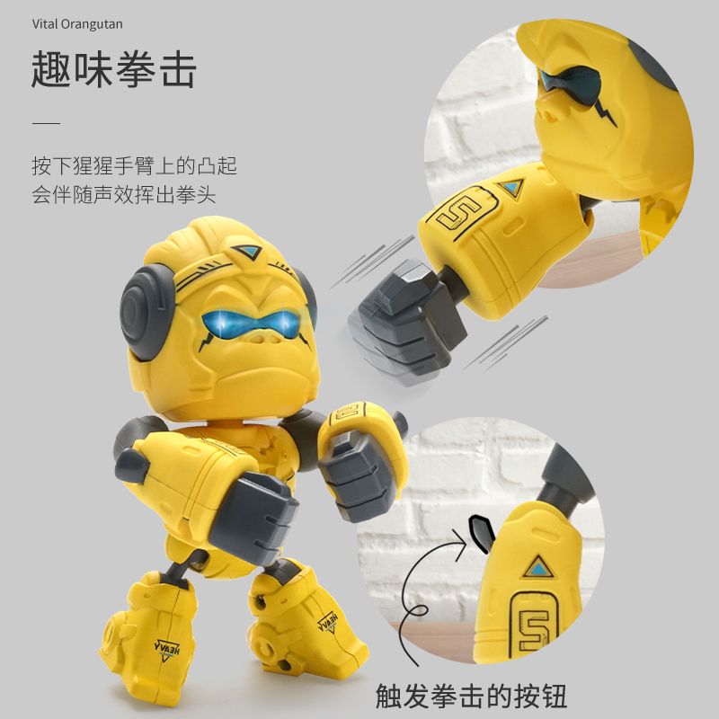 其他创意玩具实物图