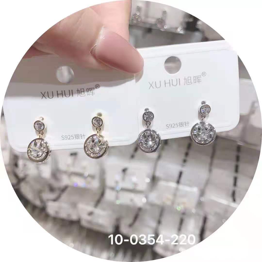 Smiley face earrings