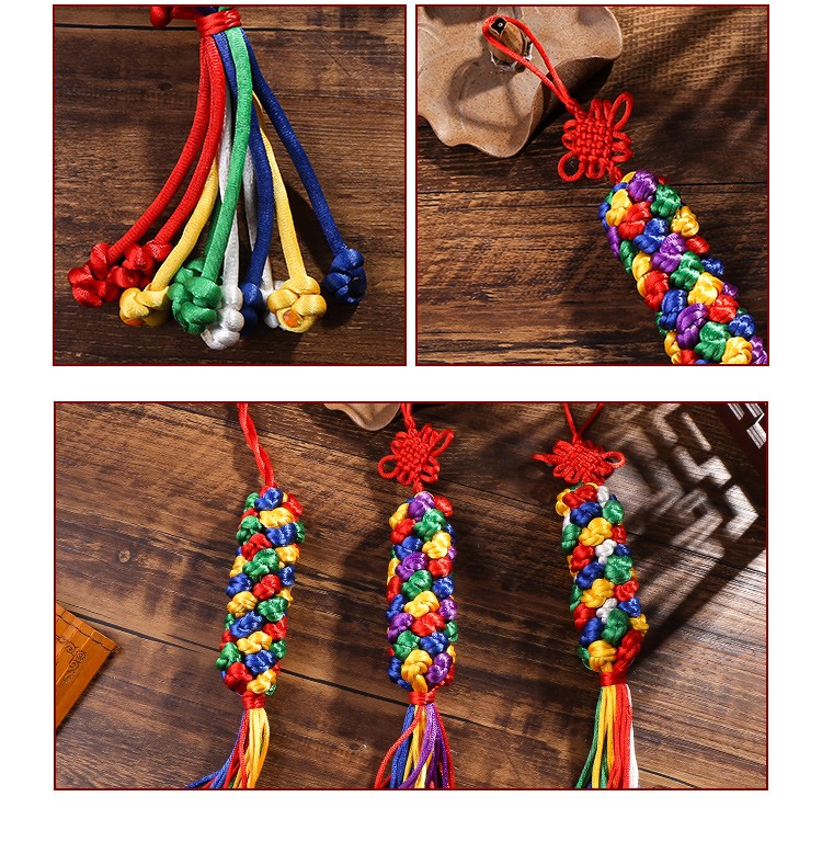 蒙藏藏式金刚结手工编织转经结筒车挂46-45详情图6