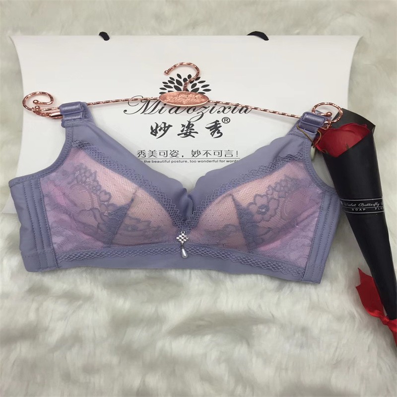 New Fashion Soft Underwear Women's Comfortable No Underwire Anti-Sag Women's Bra 80 full figure