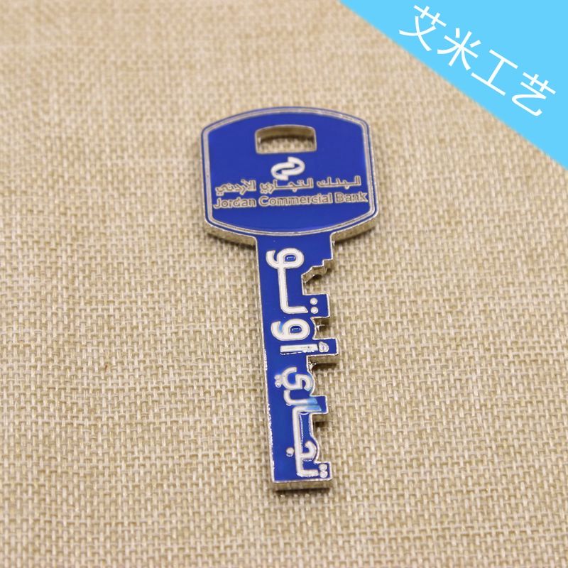 مفتاح المفتاح في سلسلة مفاتيحي من سلسلة مفاتيحي Specification image