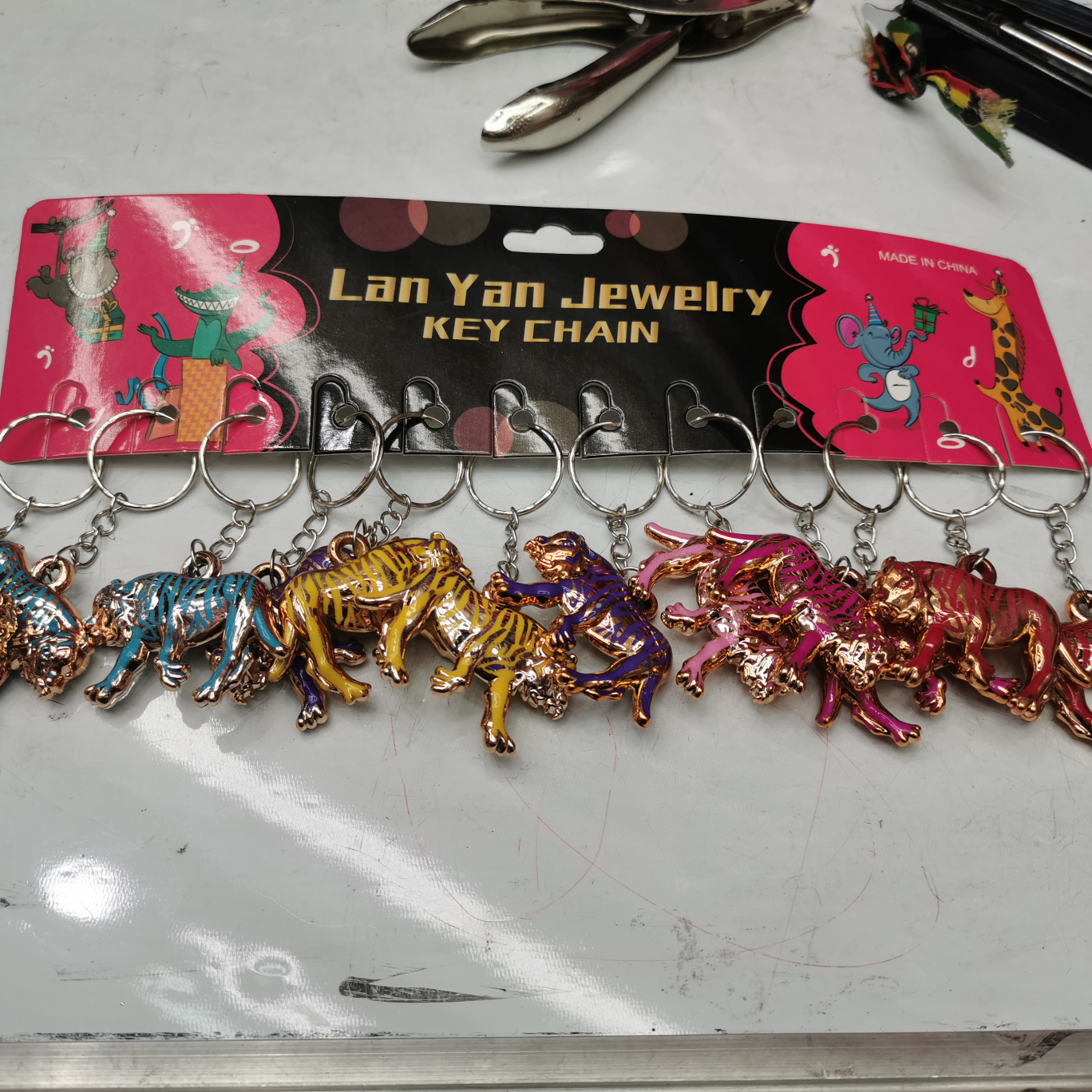 Tiger keychain series 9