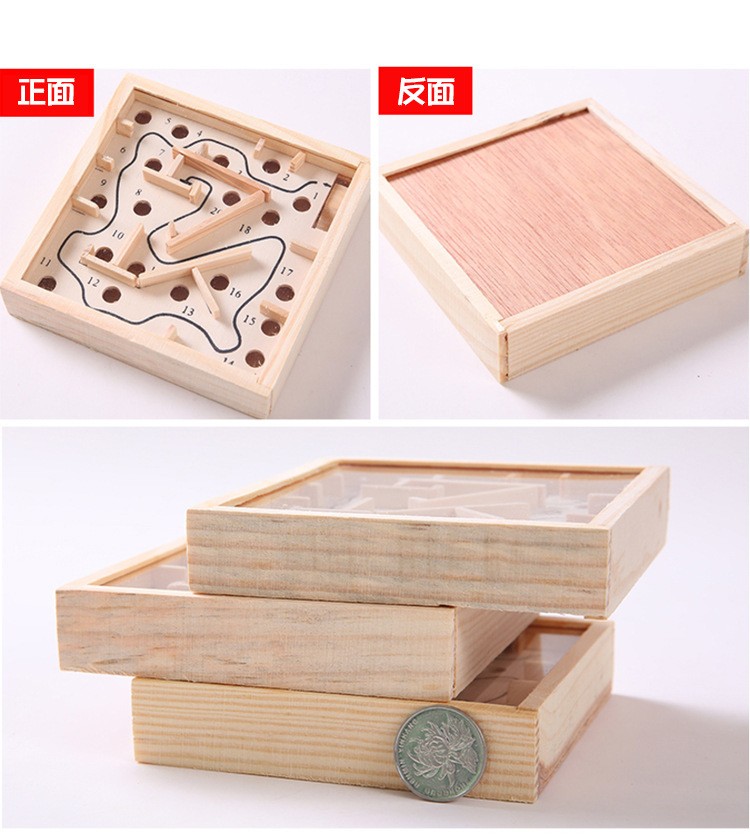 Wooden palm maze ball game, children's concentration, primary school students' intelligence, adult leisure balance toy manufacturer detail image 7