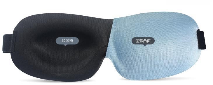 Space layer fabric, air layer fabric, mask fabric, space layer mask fabric, elastic mask fabric detail image 5