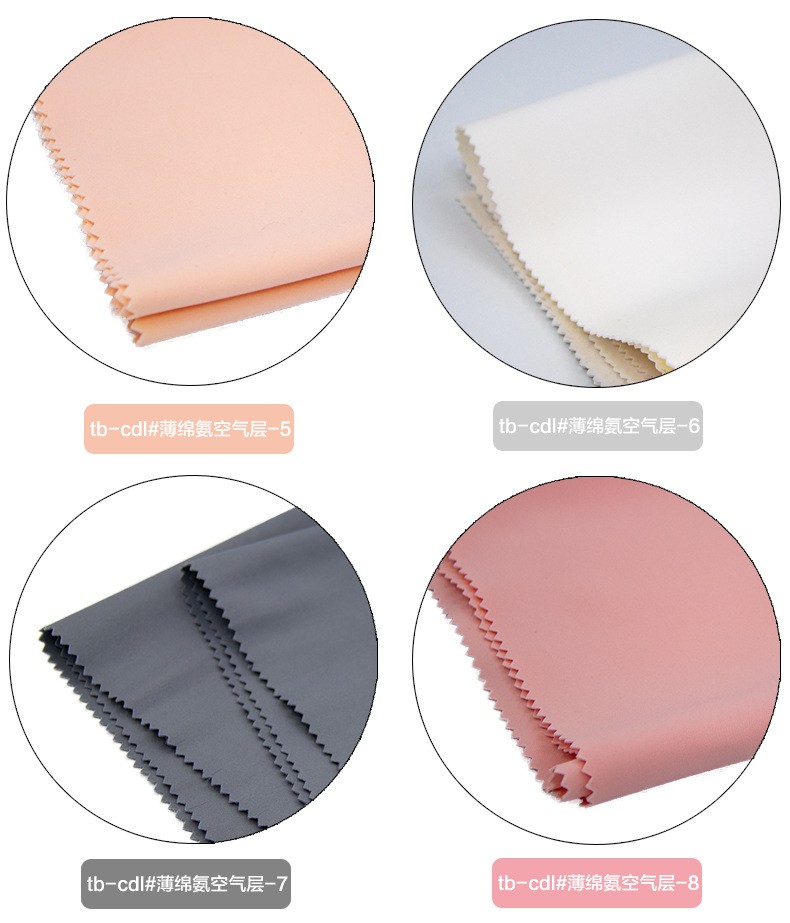 Space layer fabric, air layer fabric, mask fabric, space layer mask fabric, elastic mask fabric detail image 8