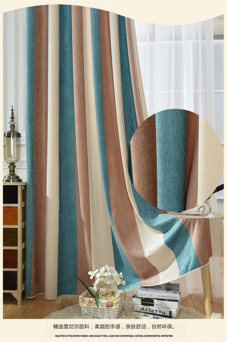 Double-sided thickened Chenille curtains detail image 2