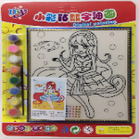 小彩钻数字油画