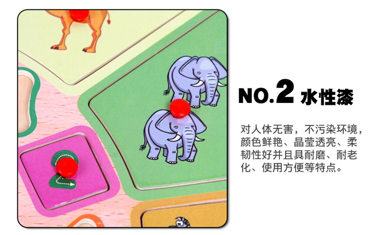 The wooden toy animal fruit clock is highly entertaining and colorful, which can exercise babies' hand-eye coordination, visual ability, logical thinking ability, and early education enlightenment training. It is a parent-child game detail image 10
