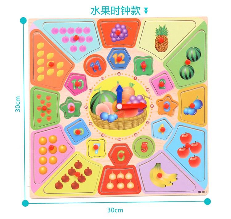 The wooden toy animal fruit clock is highly entertaining and colorful, which can exercise babies' hand-eye coordination, visual ability, logical thinking ability, and early education enlightenment training. It is a parent-child game detail image 13