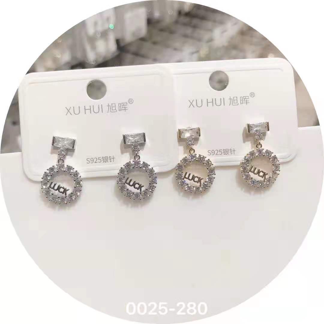 Lucky earrings
