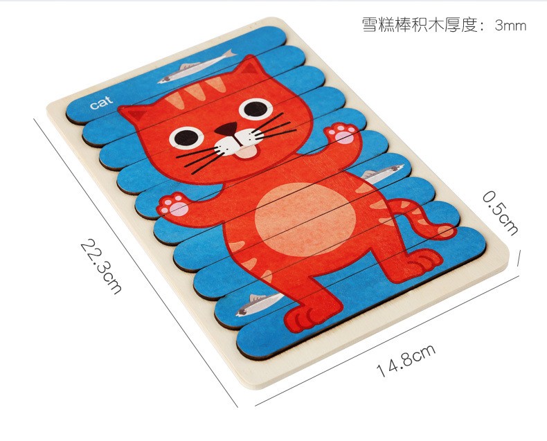 Strip puzzle wooden cartoon animal ice cream stick puzzle for children aged 3-6, early education dinosaur board toy stick detail image 14