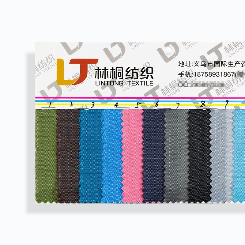"210D grid" details Picture