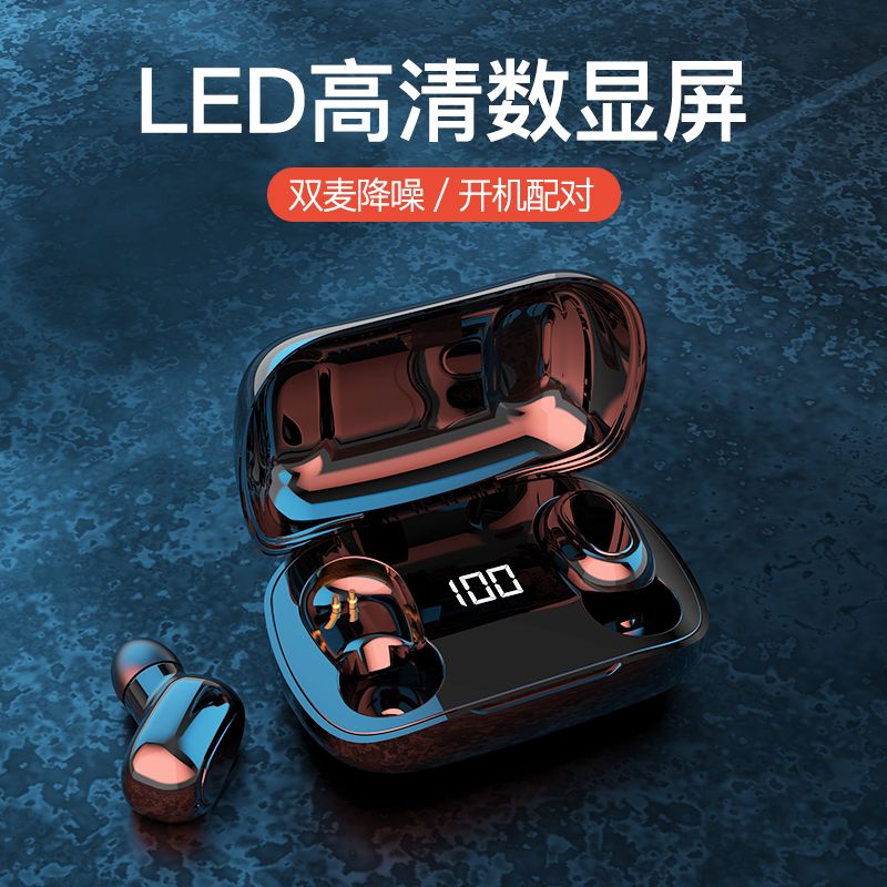 Xt-7led HD digital display wireless Bluetooth headset with LED HD digital display cockpit headset with magnetic charging bin headset