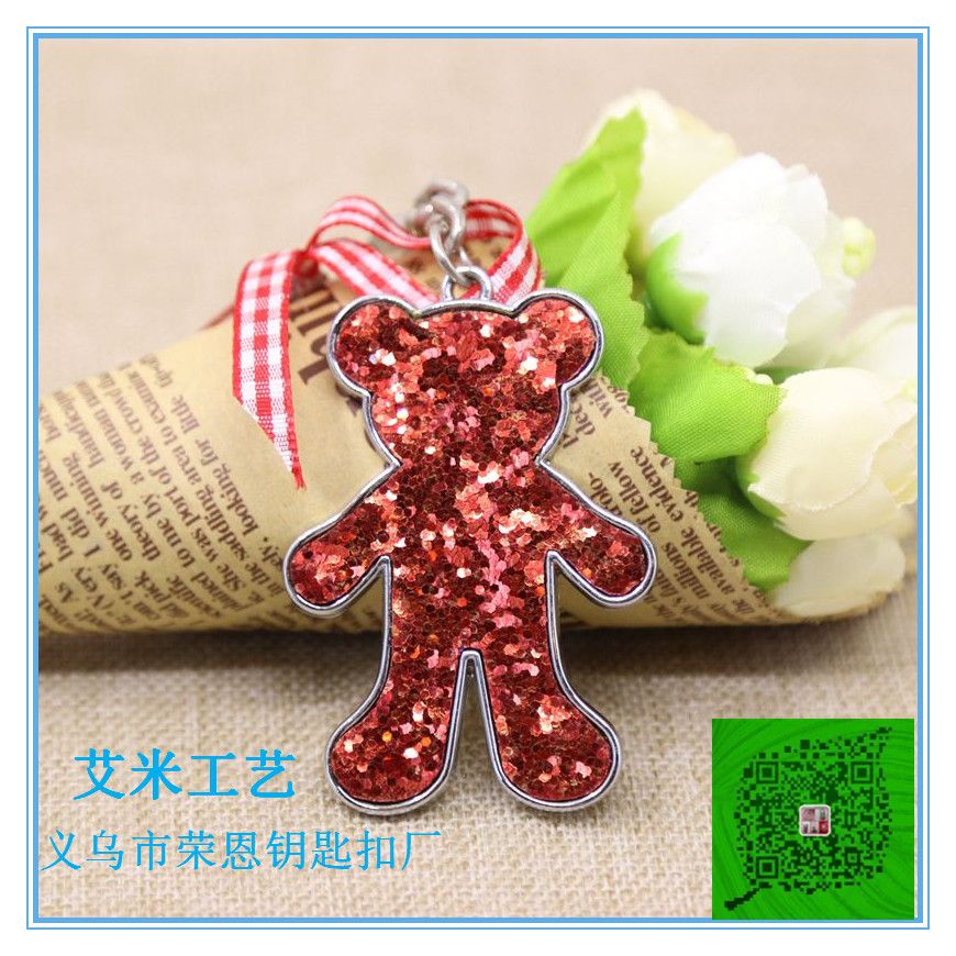 Yiwu manufacturer's bear keychain, zinc alloy keychain factory direct sales