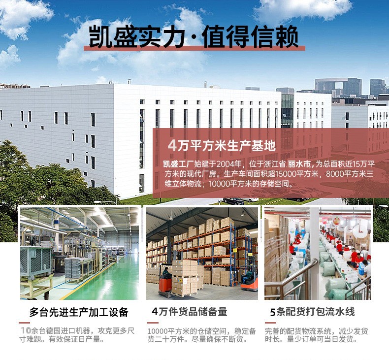 Wooden palm maze ball game, children's concentration, primary school students' intelligence, adult leisure balance toy manufacturer detail image 16